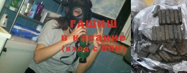 кокаин премиум Алзамай
