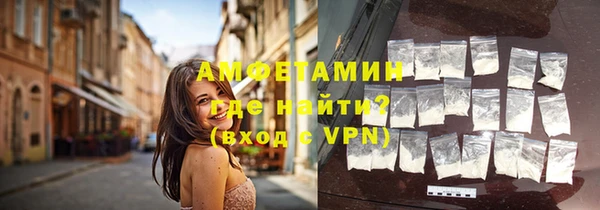 кокаин колумбия Алексин