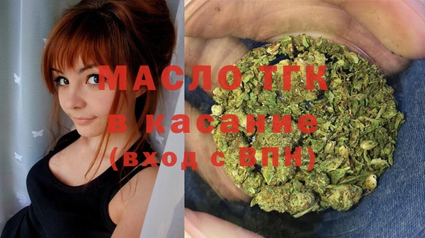 кокаин премиум Алзамай