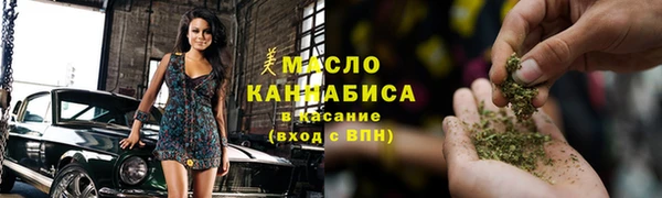 кокаин премиум Алзамай