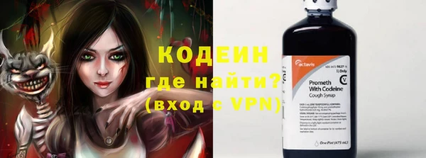 кокаин премиум Алзамай