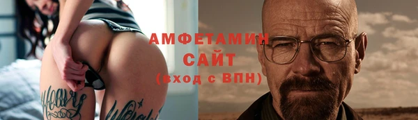 кокаин премиум Алзамай