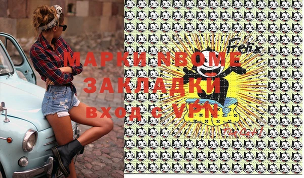 кокаин колумбия Алексин
