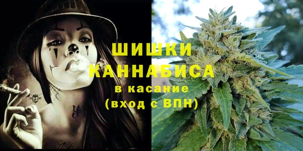 кокаин премиум Алзамай