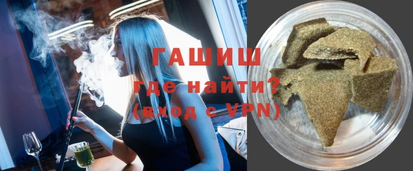 кокаин колумбия Алексин