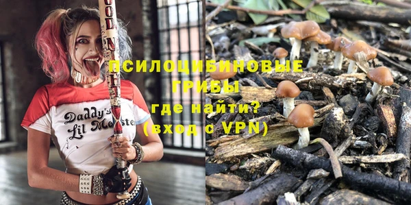 скорость mdpv Алексеевка