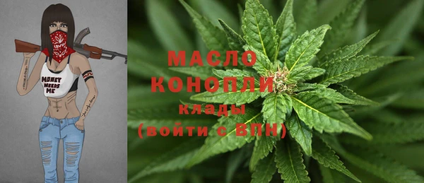 скорость mdpv Алексеевка