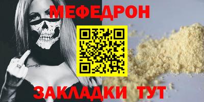 PSILOCYBIN Туймазы