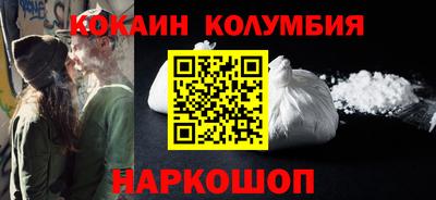 стаф Татарск