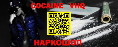 каннабис Тверь