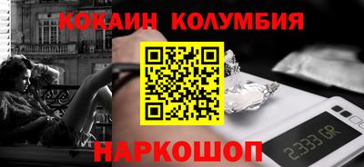 стаф Татарск