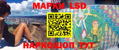 стаф Татарск