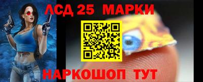 каннабис Тверь