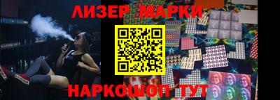 каннабис Тверь