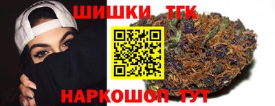 COCAINE Тара