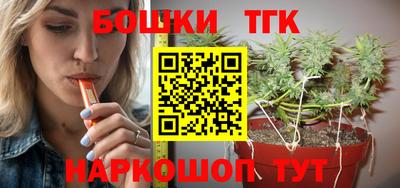 PSILOCYBIN Туймазы