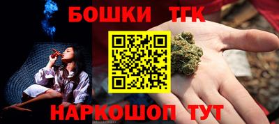 COCAINE Тара