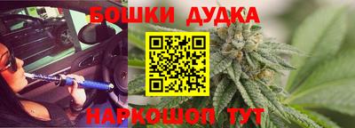 первитин Тула