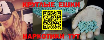 стаф Татарск