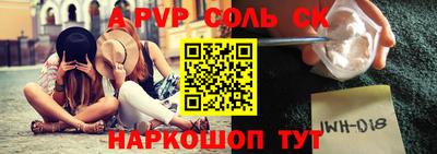 каннабис Тверь