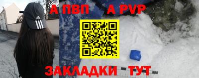 каннабис Тверь