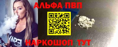 COCAINE Тара