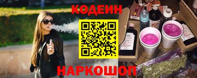 COCAINE Тара