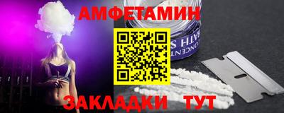 первитин Тула