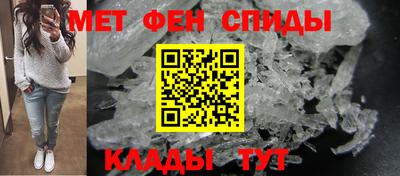 каннабис Тверь