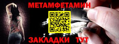 COCAINE Тара