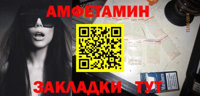 каннабис Тверь