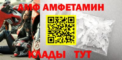каннабис Тверь