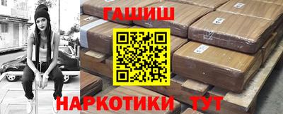 первитин Тула