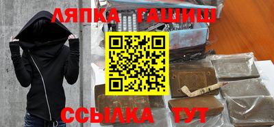 первитин Тула