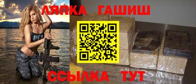 мдма Тулун