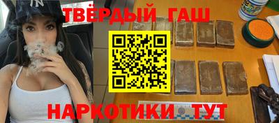 стаф Татарск