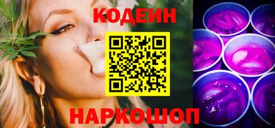 каннабис Тверь