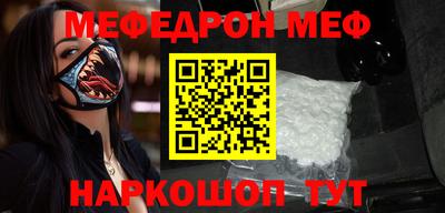 PSILOCYBIN Туймазы